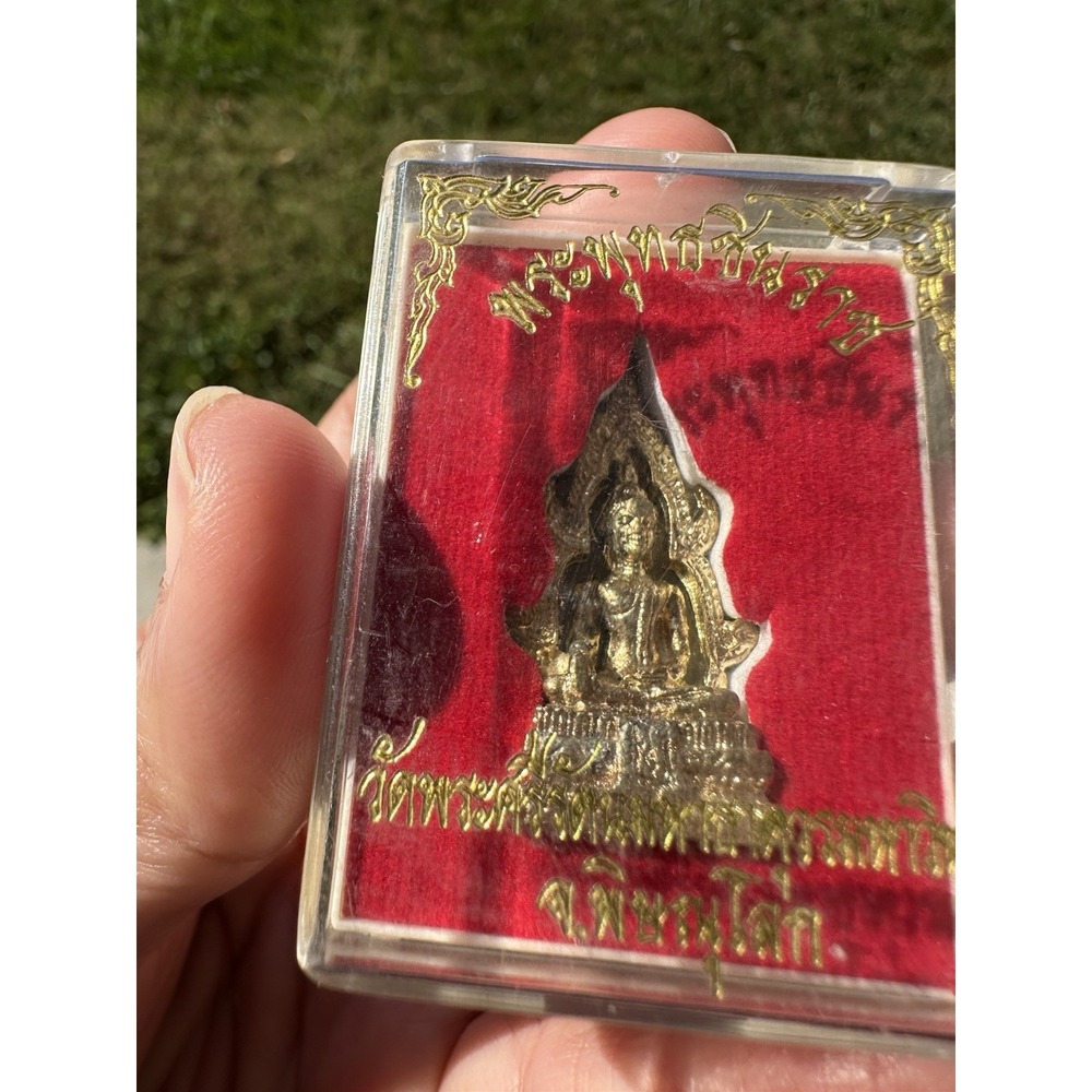 PharPutthachinnaraj Pitsanulok พระพุทธชินราช วัดพระศรีรัตนมหาธาตุวรมหาวิหาร